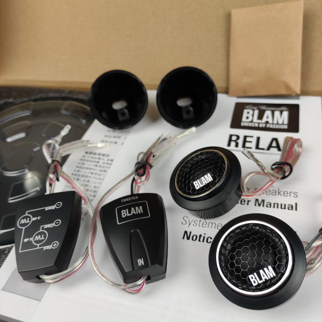 Yahoo!オークション - 新品1年保証 BLAM RELAX 165RS2 2way Yahoo!オークション - 新品1年保証 BLAM RELAX 165RS2 2way