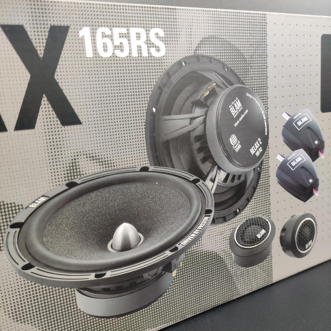 Yahoo!オークション - 新品1年保証 BLAM RELAX 165RS2 2way Yahoo!オークション - 新品1年保証 BLAM RELAX 165RS2 2way