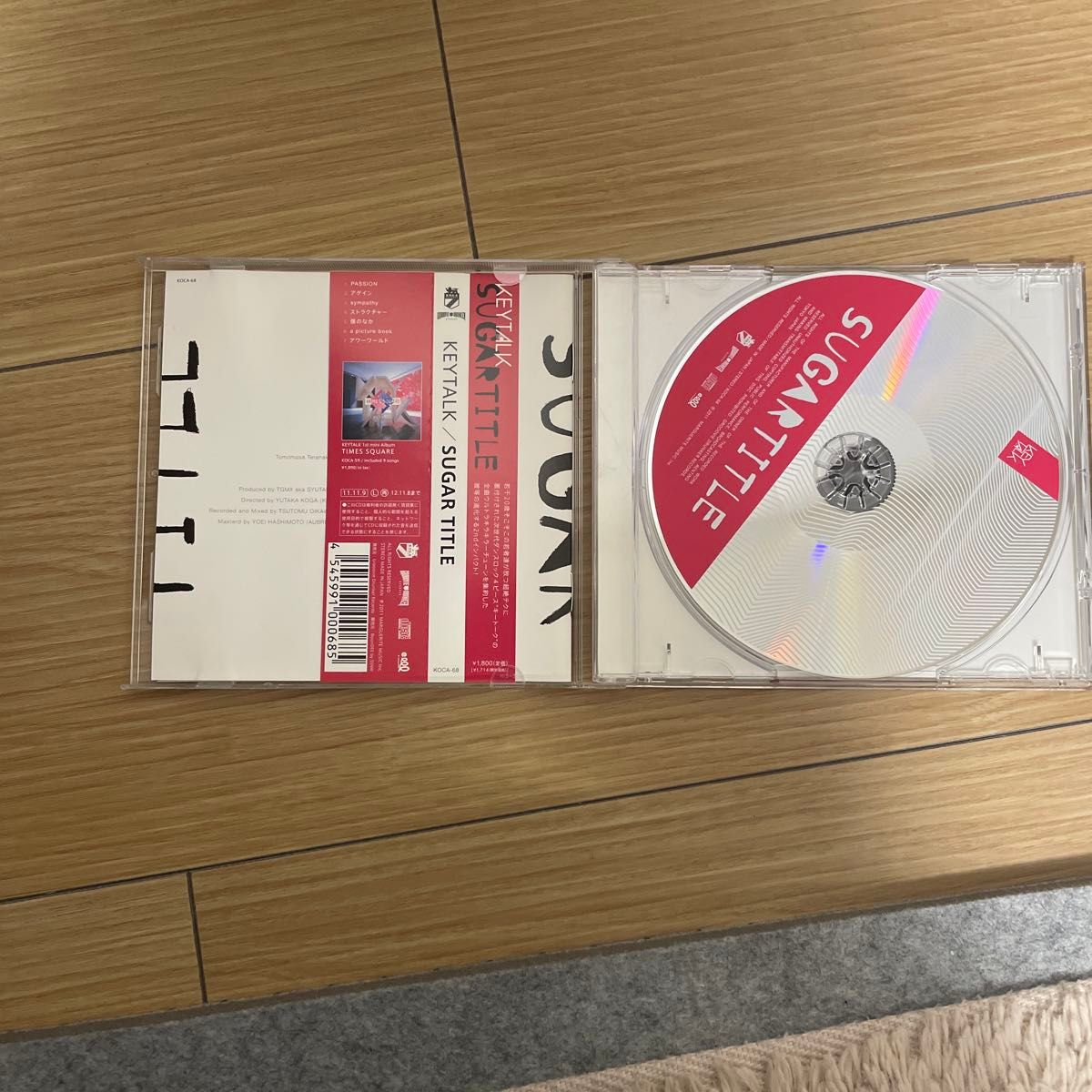 CD KEYTALK まとめ売り