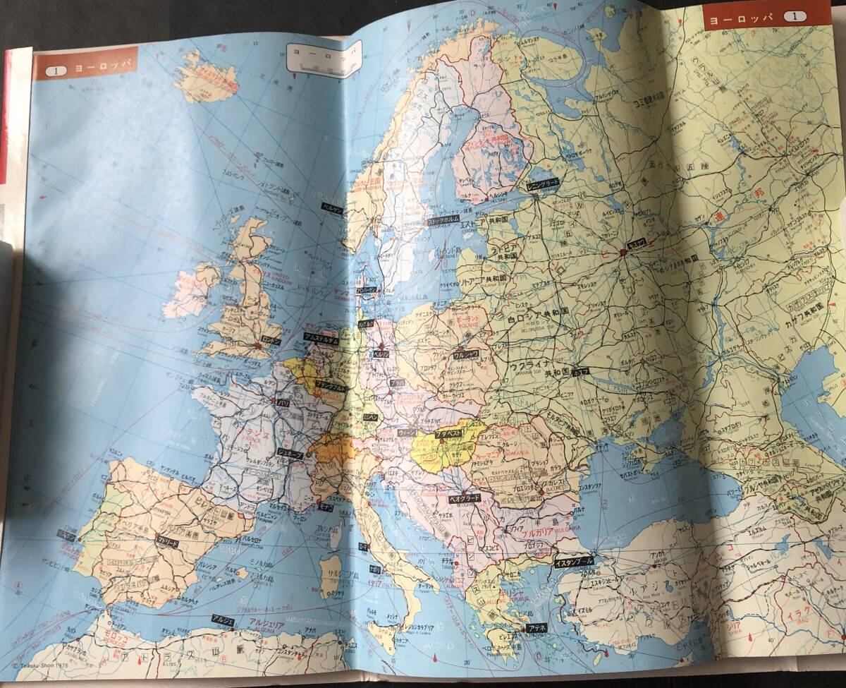 50年ほど前の欧州都市地図 英国航空（追跡付き送料込み・即決あり）の画像2
