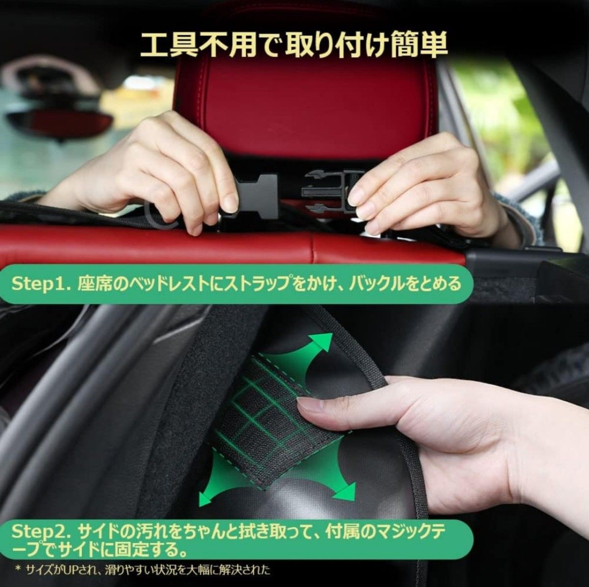 トランクシート 汎用品 大容量ポケット付き トランクマット カー用品 防水