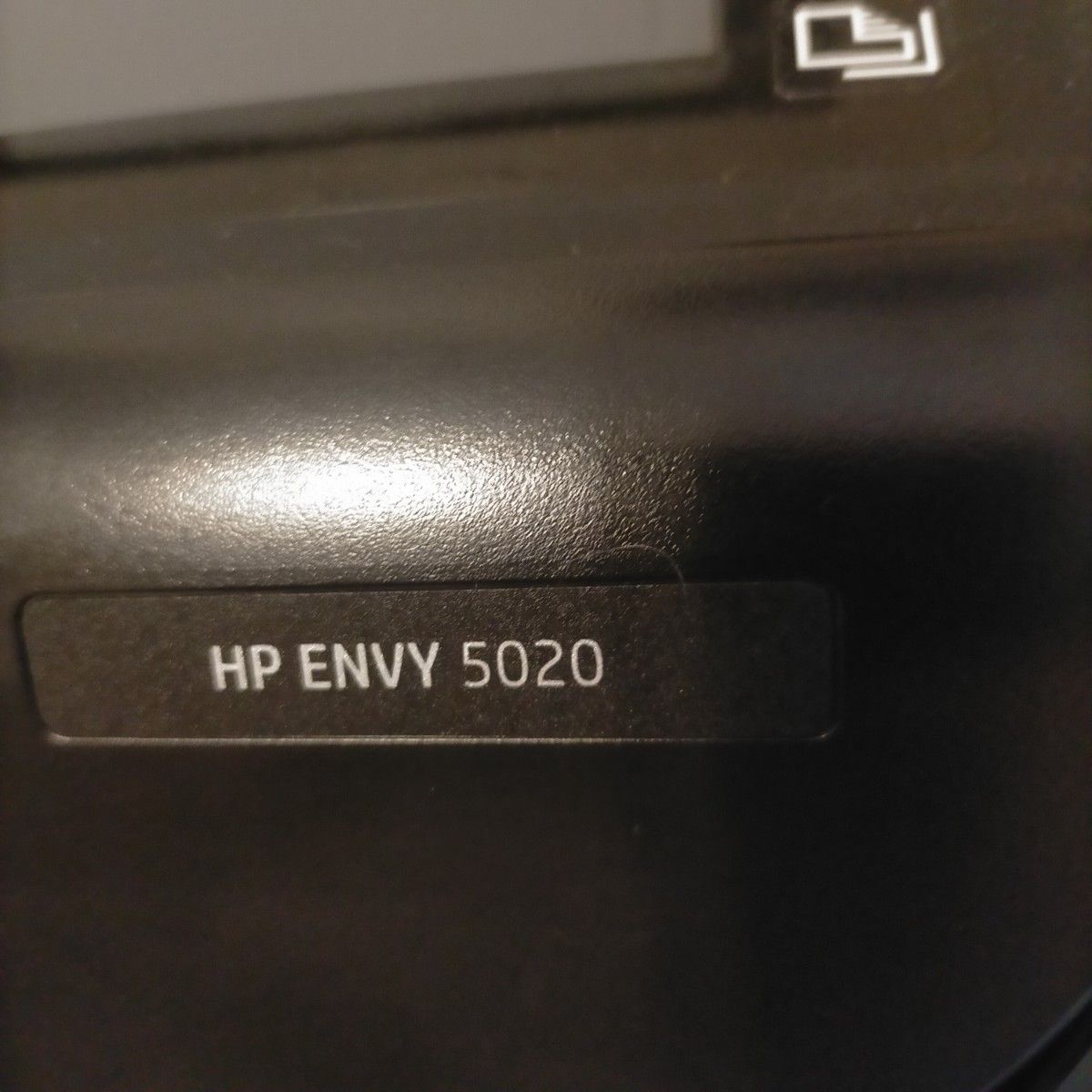 美品HP！両面コピー ワイヤレス プリンター 複合機 おまけ付き！