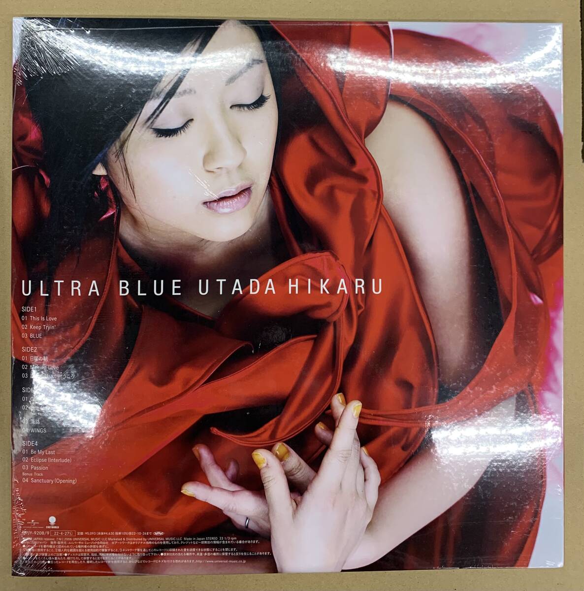 LP 宇多田ヒカル / Ultra Blue UPJY-9208/9 2枚組 生産限定盤 180g重量盤 新品未開封 「Sanctuary」の画像2