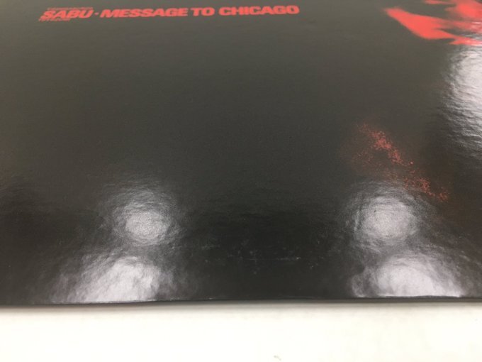 LP 豊住芳三郎 / サブ ～ メッセージ・トゥ・シカゴ Nadja PA3162 Yoshisaburoh Toyozumi Sabu - Message To Chicago_画像9