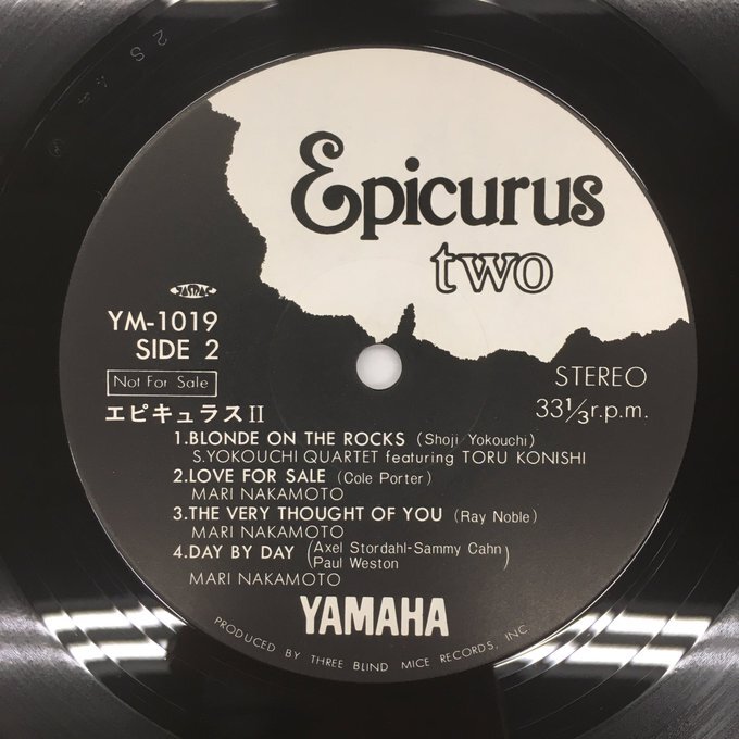 LP Epicurus Two YM-1019 YAMAHA販促用非売品レコード 山本剛 中本マリ 稲葉国光の画像4