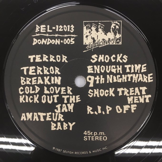 LP Lip Cream / 9 Shocks Terror BEL-12013 リップ・クリーム 9 ショックス・テラー_画像4