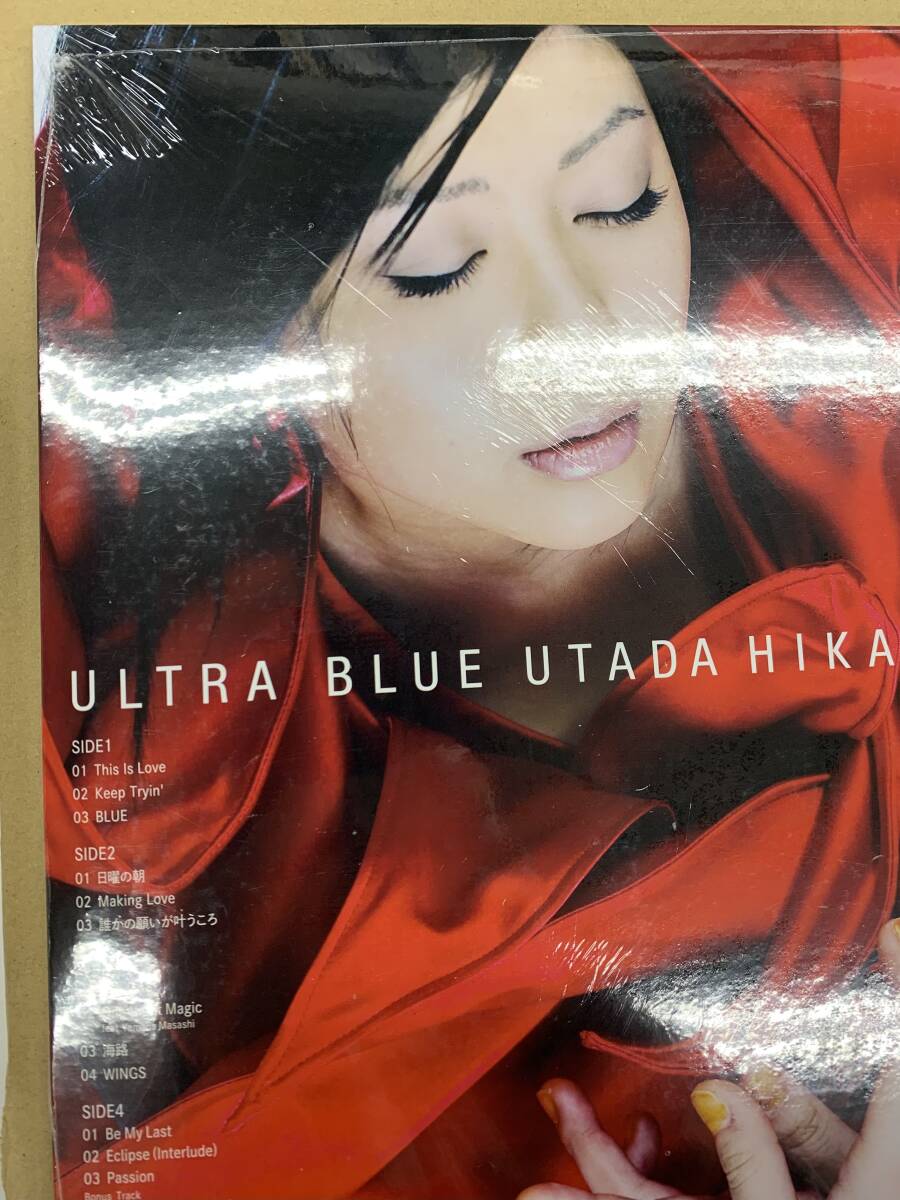 LP 宇多田ヒカル / Ultra Blue UPJY-9208/9 2枚組 生産限定盤 180g重量盤 新品未開封 「Sanctuary」の画像4