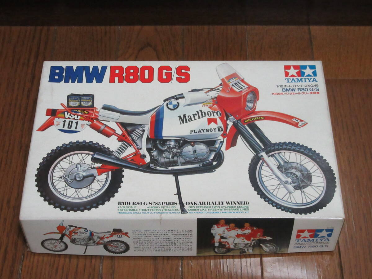 ☆タミヤ ＢＭＷ Ｒ８０Ｇ/Ｓ 1985年パリダカールラリー優勝車 1/12 小鹿タミヤ☆の画像1