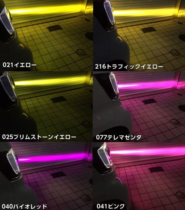 【Ｎ－ＳＴＹＬＥ】N-BOXカスタム専用 フォグランプレンズフィルム 左右セット オラカル8300全32色より JF3/JF4前期ホンダNBOXCUSTOM_画像3