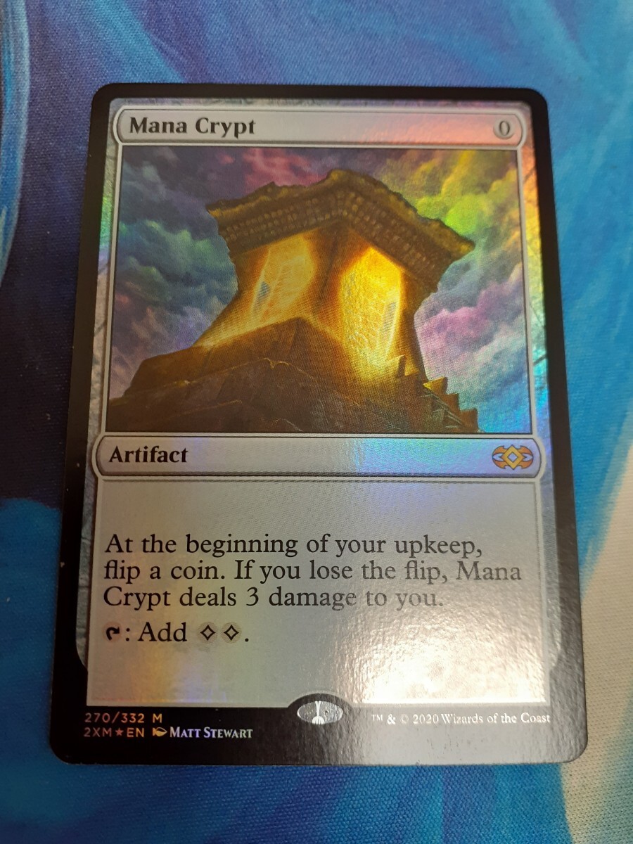 mtg 　魔力の墓所　英語　foil_画像1