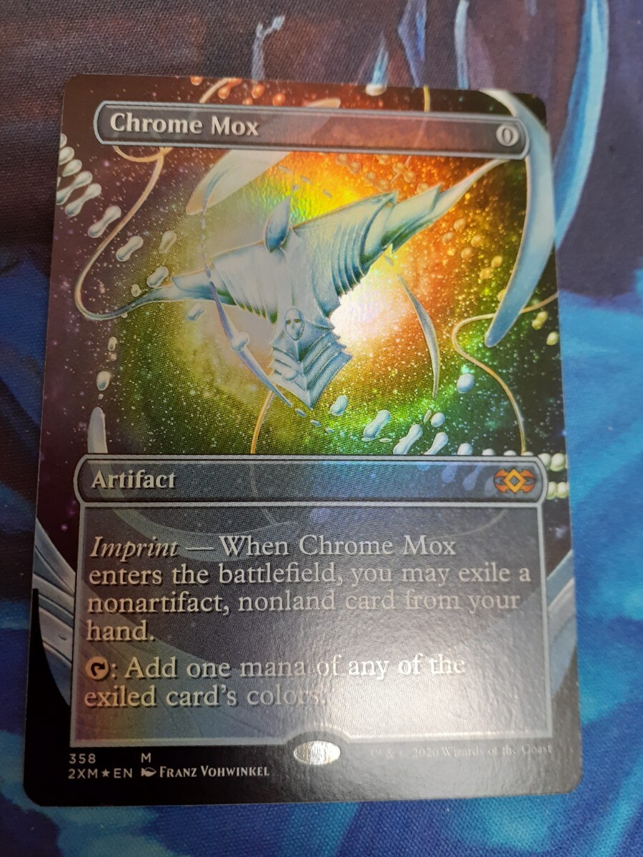 5908円 mtg 金属モックス 英語 拡張 foil ボックストッパー その 5908円 mtg 金属モックス 英語 拡張 foil ボックストッパー その