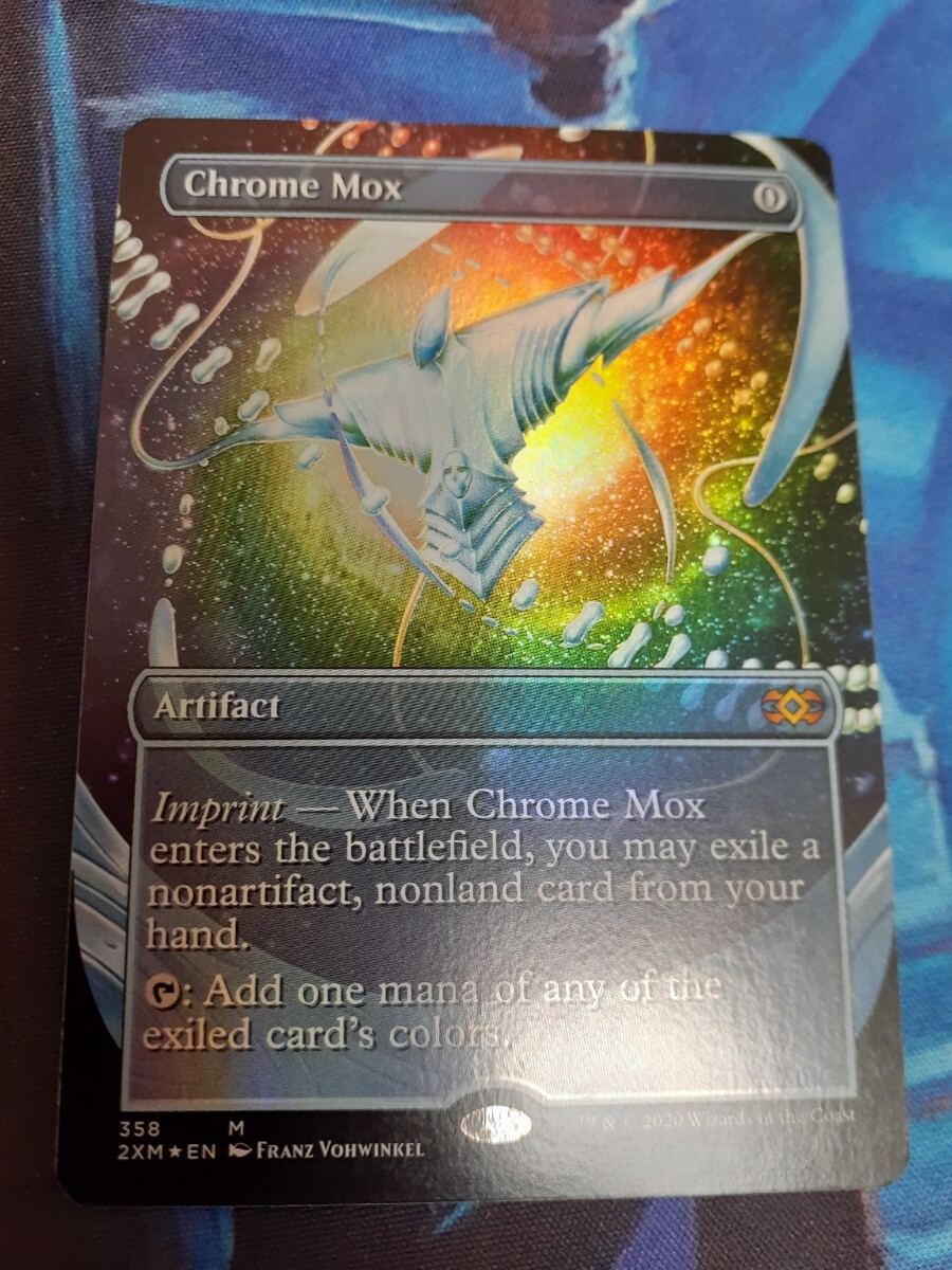 MTG PIP パーセプションのボブルヘッド 英語ダブルレインボウ MTG PIP パーセプションのボブルヘッド 英語ダブルレインボウ