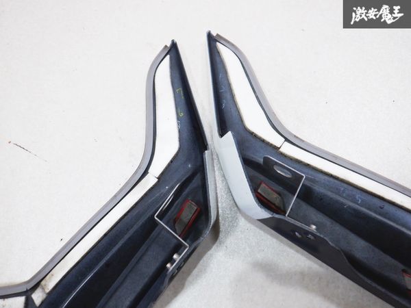 TRD NRE210H ZWE211H Corolla sports aero rear spoiler spats left right 070 white pearl crystal car in MS343-12011 shelves E7