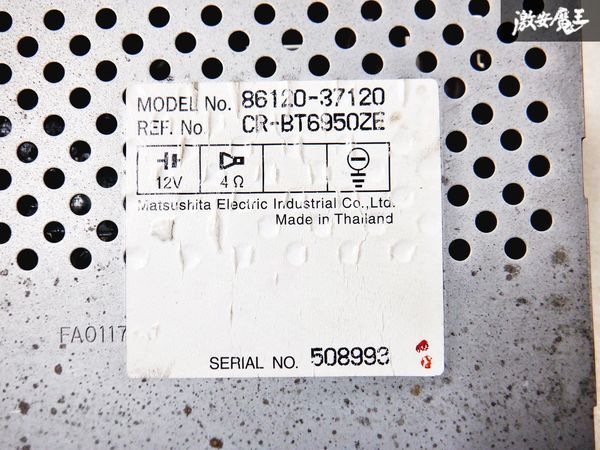  with guarantee electrification OK Toyota original radio deck audio 86120-37120 CR-BT6950ZE immediate payment shelves C8