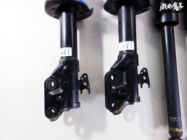  Espelir L275V Mira suspension down suspension original shock 48510-B2572 48531-B2423 shelves G5