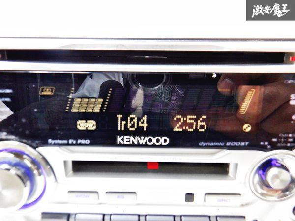 CD,MD再生OK！！保証付 KENWOOD ケンウッド CD MD デッキ プレイヤー レシーバー DPX66MDD 即納 棚C11_画像2