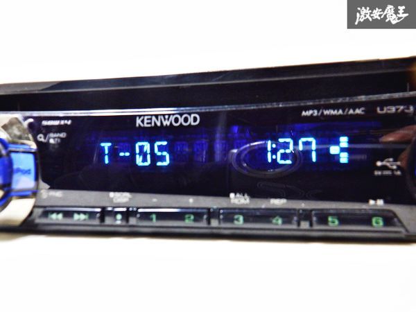 保証付 動作Ok KENWOOD ケンウッド CD USB デッキ プレイヤー レシーバー U373 棚C11_画像2