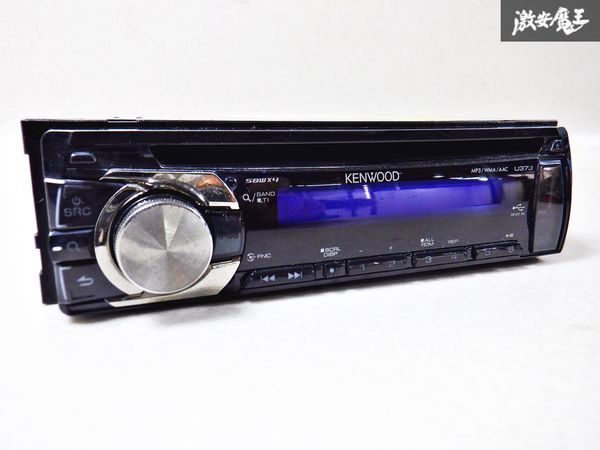 保証付 動作Ok KENWOOD ケンウッド CD USB デッキ プレイヤー レシーバー U373 棚C11_画像4