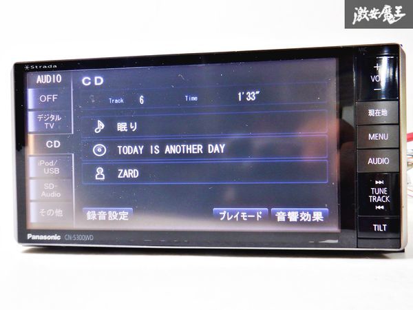 保証付 Panasonic パナソニック メモリーナビ CN-S300WD 地図データ 2011年 Bluetooth CD再生 DVD再生 フルセグ カーナビ 棚D5_画像5