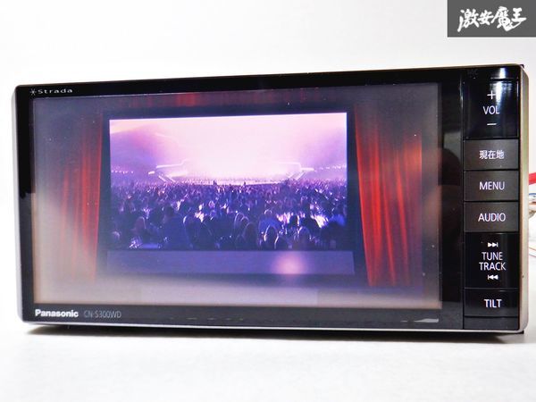 保証付 Panasonic パナソニック メモリーナビ CN-S300WD 地図データ 2011年 Bluetooth CD再生 DVD再生 フルセグ カーナビ 棚D5の画像6