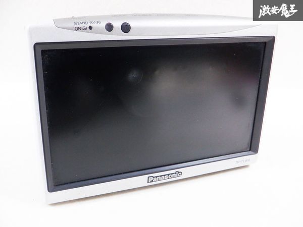 Panasonic Panasonic 7 -inch wide monitor TR-7LW6 immediate payment shelves C12