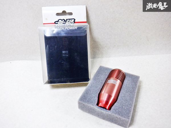 Yahoo!オークション - 希少 当時物 無限 MUGEN ホンダ Yahoo!オークション - 希少 当時物 無限 MUGEN ホンダ
