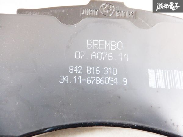 brembo Brembo BMW оригинальный E82 135i 1series передние тормозные накладки 6POT для осталось количество примерно 10.8mm полки A2