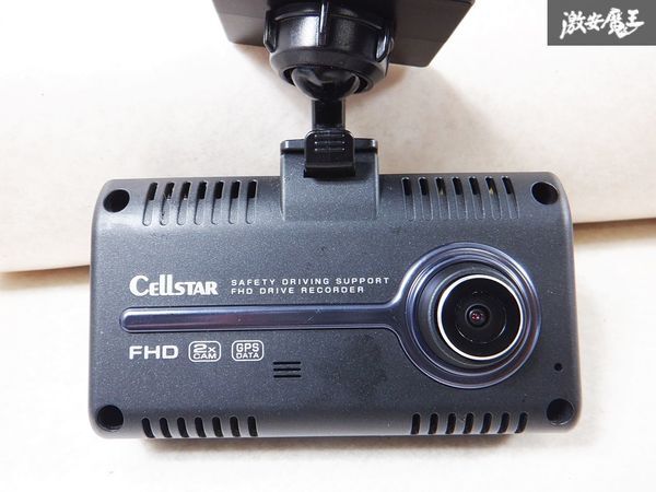 保証付 通電OK CELLSTAR セルスター ドライブレコーダー CSD-790FHG ドラレコ リアカメラ付き CSD-CM01 電源付き 棚M3G_画像3