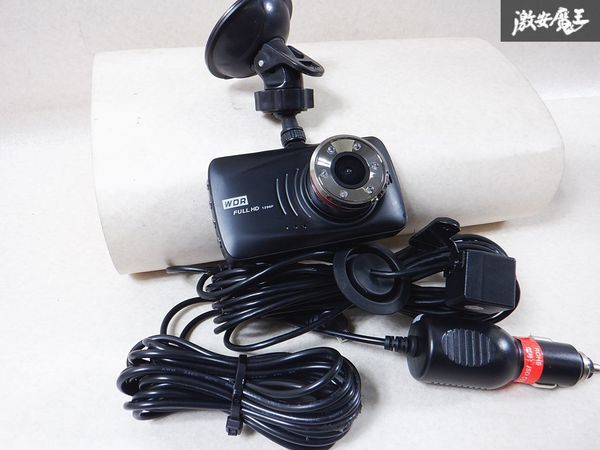 保証付 社外品 ドライブレコーダー ドラレコ リアカメラ 配線付き 棚M3G_画像2