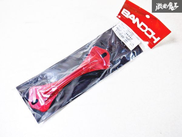  new goods * BANDOH band u Toyota ZN6 86 Subaru BRZ ZC6 battery holder B size battery installing car exclusive use red BANDOH-002 immediate payment shelves L6