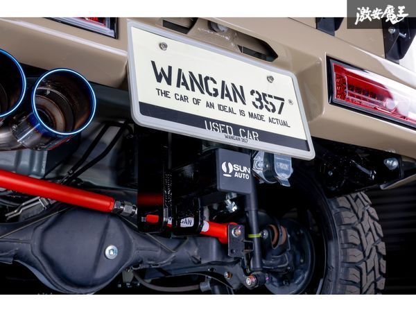 【新品】 WANGAN357 DA17V DA17W エヴリィバン エヴリィワゴン エブリー ハーフバンパー用 ヒッチメンバー 牽引の画像8