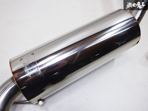 ◆新品!! TRUST トラスト GReddy 10113250 ZN8 GR86 ZD8 BRZ ステンレス マフラー パワーエクストリームR Light-S JQR認証 20222050 棚2N4の画像6