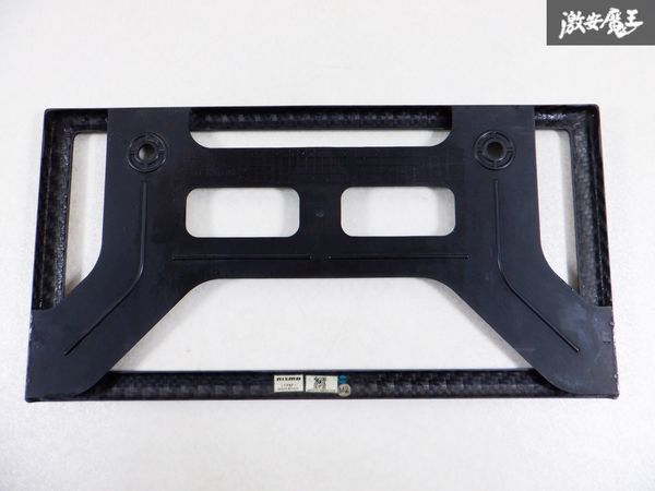 NISMO ニスモ カーボン ナンバーフレーム ライセンスフレーム 96210RN010 単体 1枚 棚2H6C_画像5