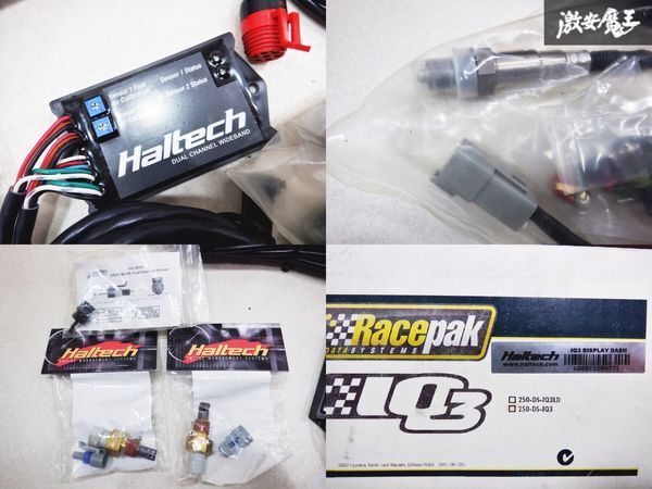 保証付 『希少!!』RACEPAK レースパック IQ3 FC3S サバンナRX-7 ディスプレイダッシュ メーター 250-DS-IQ3 デジタルメーター 即納 棚M6の画像9