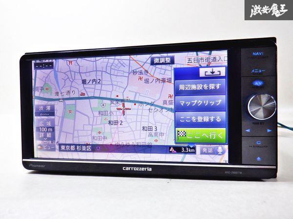 地図データ 2019年☆保証付 carrozzeria カロッツェリア AVIC-ZH0077W HDDナビ Bluetooth CD DVD HDMI フルセグ カーナビ 棚C11の画像4