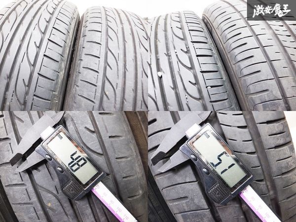 HOT STUFF ホットスタッフ Laffite SK-5 14インチ 5.5J +45 4穴 PCD100 185/65R14 4本 タイヤ付き モビリオ フィット フリード スイフト_画像9