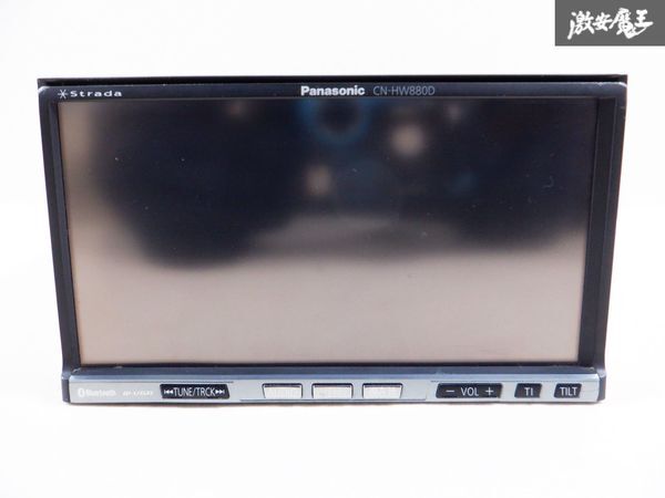 Panasonic パナソニック HDDナビ CN-HW880DFA Bluetooth CD再生 DVD再生 地デジ対応 カーナビ 棚C4_画像2