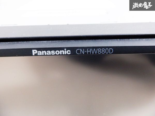 Panasonic パナソニック HDDナビ CN-HW880DFA Bluetooth CD再生 DVD再生 地デジ対応 カーナビ 棚C4_画像4