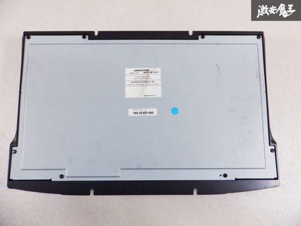 保証付 通電OK♪ ALPINE アルパイン モノラル パワーアンプ MRD-M1005 ウーハー用 即納 棚E6の画像7