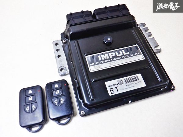 希少!! 保証付 IMPUL インパル CBA-NE51 E51 エルグランド H17/10 VQ35DE ECU エンジンコンピューター MEC36-310 キーレス付 棚L6P_画像1