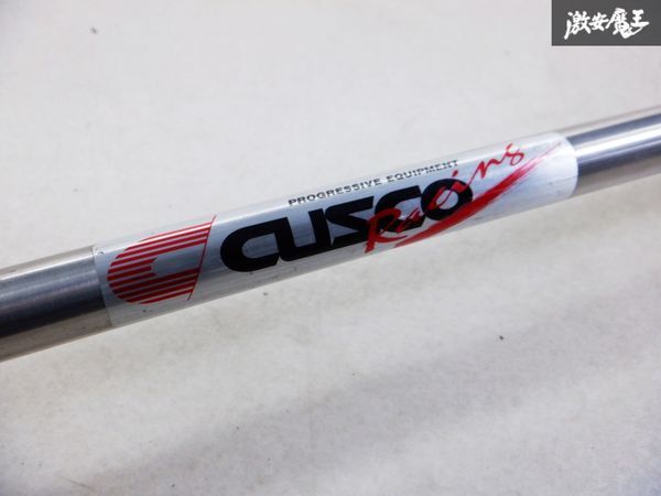 CUSCO クスコ BP5 BL5 BPE BLE レガシィ リア タワーバー アルミ 補強バー 剛性アップ 棚2K2_画像8