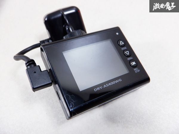  электризация подтверждено yupiteru Юпитер регистратор пути (drive recorder) DRY-AS400WGdo RaRe koGPS источник питания есть полки S1J