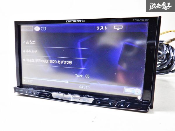 保証付 carrozzeria カロッツェリア HDDナビ サイバーナビ AVIC-ZH0007 地図データ 2013年 Bluetooth HDMI 地デジ対応 DVD カーナビ 棚D6_画像6