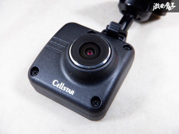 保証付 CELLSTAR セルスター ドライブレコーダー用 リアカメラ バックカメラ CS-CM02 中継コード付 即納 棚S1E_画像3