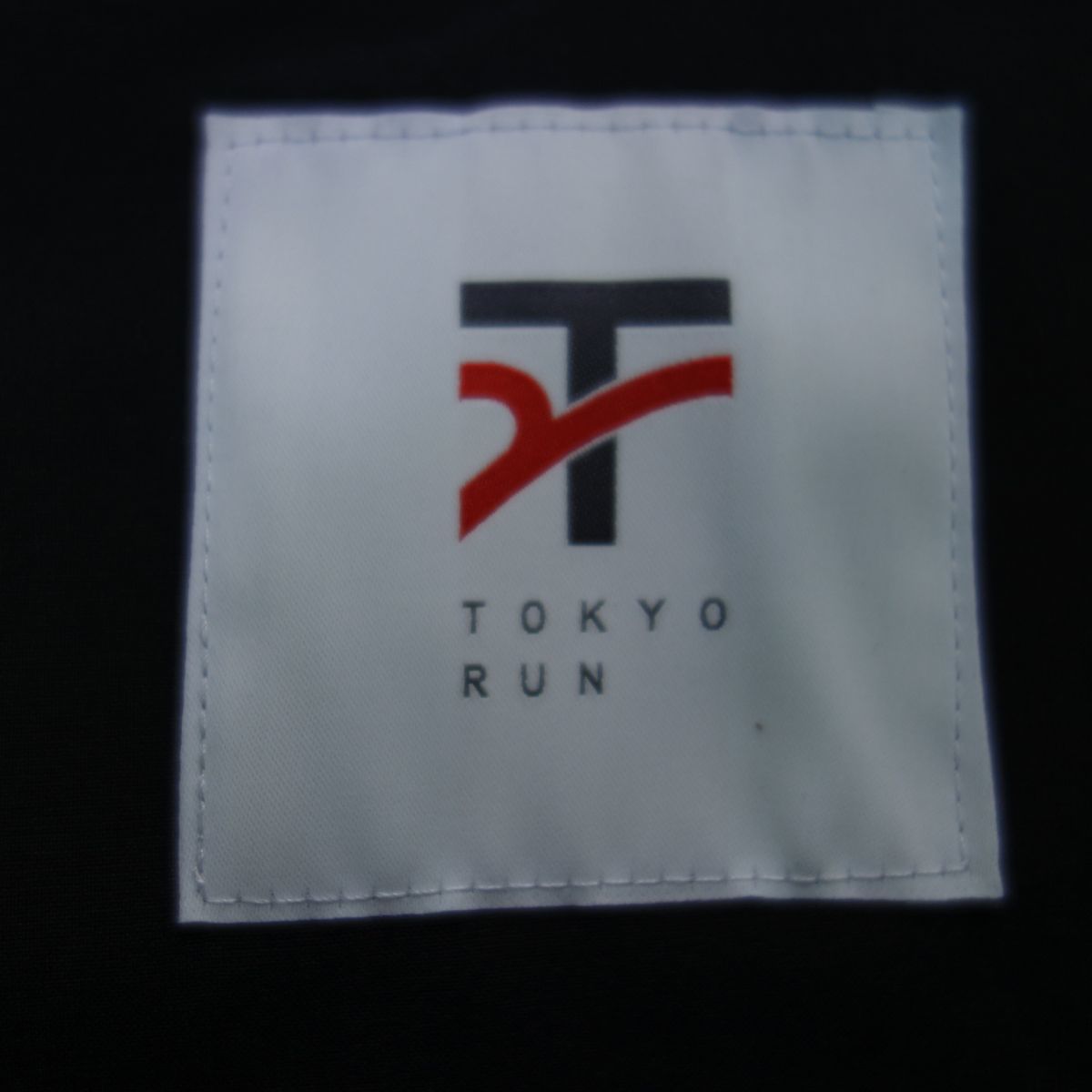 未使用タグ付 TOKYO RUN トーキョーラン 春夏 ストレッチ ドライ シングルスーツセットアップ 黒 メンズ S_画像5