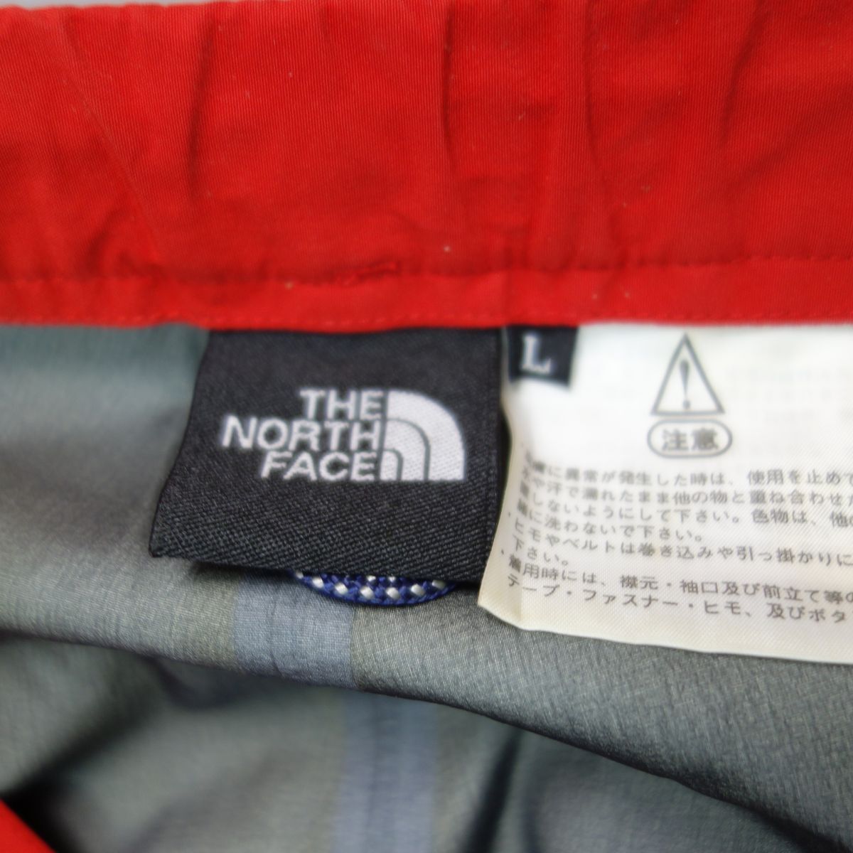 ノースフェイス THE NORTH FACE MT.RAINTEX NP10712 ゴアテックス レインパンツ 赤 メンズ Lの画像9