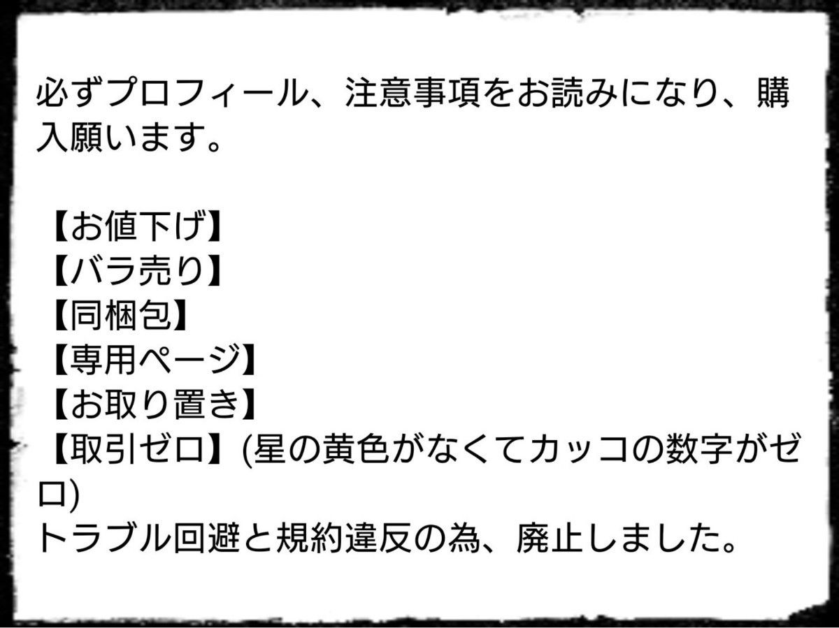 【空容器】アテニア プライマーショットn 30ml  Attenir