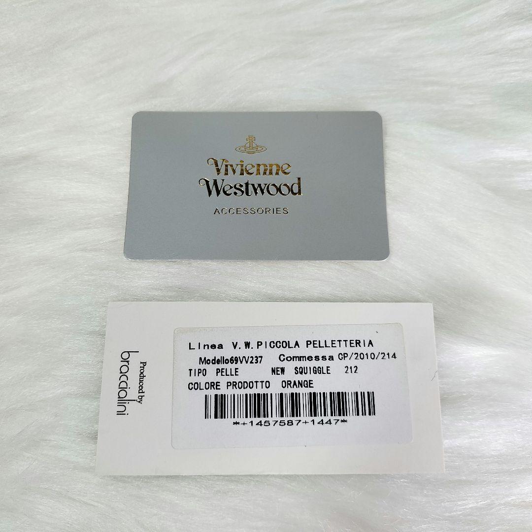 99 新品 Vivienne Westwood 長財布 ラウンドファスナー 赤青