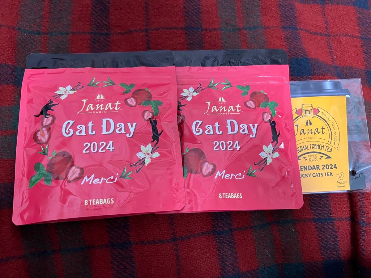 KALDI カルディ ジャンナッツ メルシー 紅茶 ティーバッグ 8pcs 2袋セット カレンダー付き 2024年ネコの日 新品