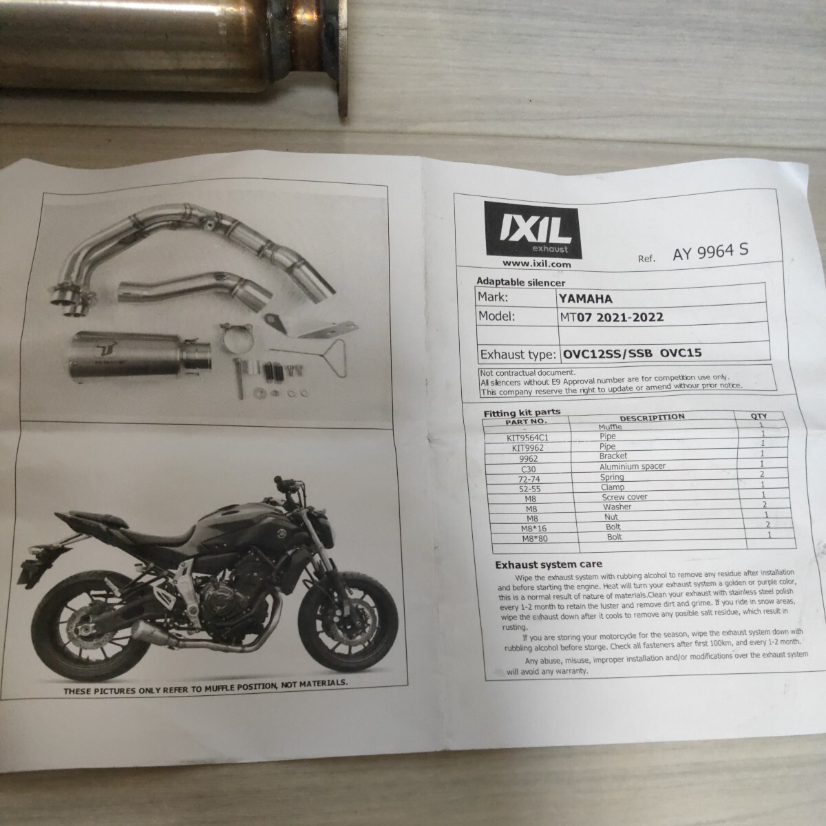 未使用 IXIL EXHAUST ヤマハ YAMAHA MT-07 2021-22 XSR700 21 バイクフルエキゾーストマフラー MK2Bブラックサイレンサー 送料無料の画像2